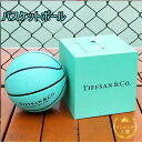 バスケットボール 7号球 子供 玩具 運動 ジム バスケットボール 7号 子供 小学生 球 屋外用 屋内用 バスケ ボール 部活 スポーツ カラフル 天然ゴム ...