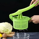 餃子絞り プラスチック ビタミン補給 ジュース100% 水切り器 手動 手作業 プレス式 野菜水切り器 フルーツ絞り器 ギョーザ絞り器(4)