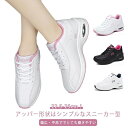 レディース 防水 軽い エアークッション 婦人 通気性 スニーカー ゴルフシューズ プレゼント スニーカー golf 外反母趾 シューズ