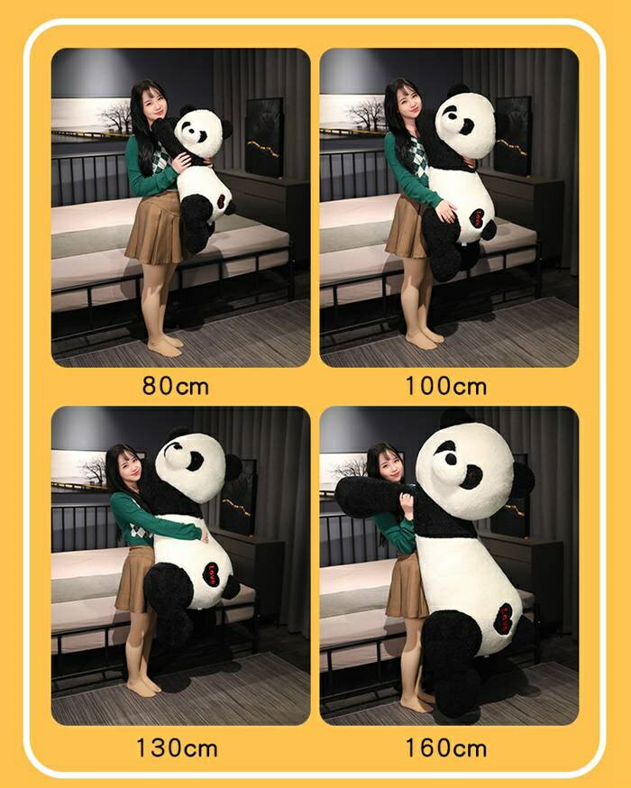 キッ 人気 ギフト プレゼント 特大 大きい ぬいぐるみ 超BIG かわいい 80/100/130/160 抱き枕 巨大 萌え萌えパンダぬいぐるみ