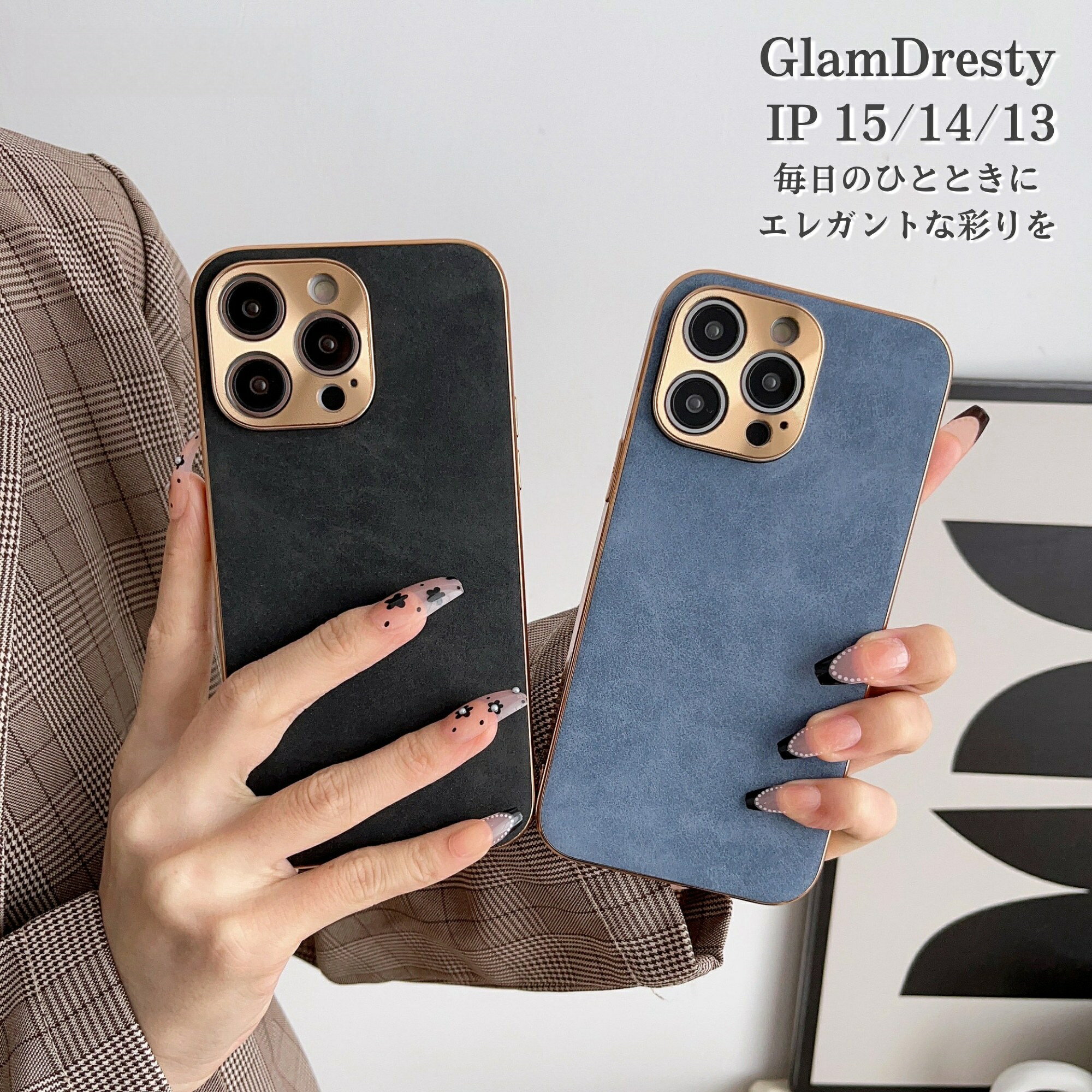 大人かわいい レザー 薄型 おしゃれ 韓国 かわいい iPhoneケース ケース iPhone13 ケース 14 iPhone ケース iPhone15Pro ケース
