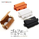 お 収納 スポーツ ゴルフ用品 カラビナ付き ギフト ポーチ ゴルフ小物用品 ゴルフティーホルダー ゴルフティーケース 男性 女性