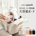 小物入 メンズ 防水軽量 コンパクト 立てて収納 コスメポーチ メッシュ メイクポーチ トラベルポーチ 小さめ 化粧ポーチ ポーチ(4)