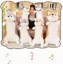 子 おもちゃ プレゼント ビッグ かわいい 特大 抱き枕 犬イヌ 60cm/80cm/100cm 茶柴 黒柴 いぬ 寝ぬいぐるみ 抱き枕 ぬいぐるみ