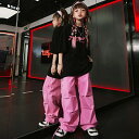ゆった 派手 おしゃれ ヒップホップ ダンスウェア ジャズダンス ジャージパンツ かっこいい カーゴパンツ 半袖シャツ ダンス衣装