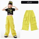 おしゃれ ヒップホップ ダンスウェア ジャズダンス ジャージパンツ かっこいい ショートシャツ ロングシャツ tシャツ ダンス衣装