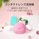 コンパクトで携帯便利 USB充電式 携帯型 クリーナー 小さくて、持ち運びに便利です(4)