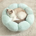 滑 ペット用品 体重4〜9 猫用品 犬用品 猫用ベッド ピンク グレー グリーン 犬用 大型 中型 小型 円形フラワー ペットベッド