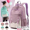 通園リュ 通学リュック バッグ 女の子 スクールキッズ キッズキッズ 中学生 小学生 リュック レディース子供用 リュック キッズ(4)