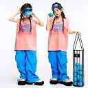 派手 おしゃれ tシャツ ヒップホップ ダンスウェア ジャズダンス ジャージパンツ かっこいい ノースリーブ タイダイ ダンス衣装