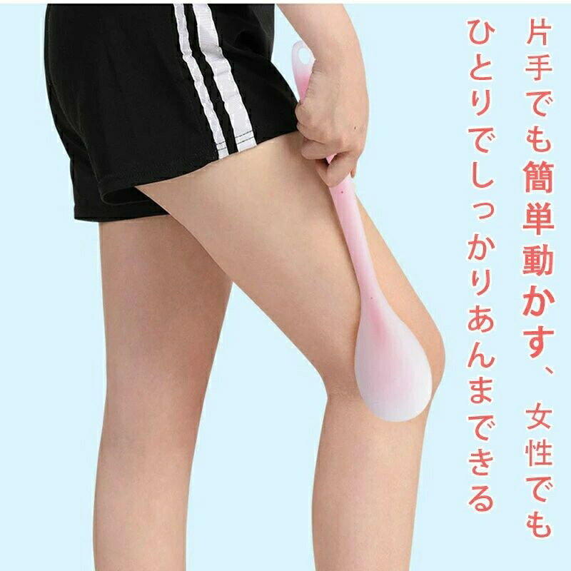 敬老の日 バネ力 血行促進 スッキリ 肩叩き 筋肉痛緩和 解消 筋肉痛 マッサージグッズ 肩こり解消グッズ トントン棒 マッサージ