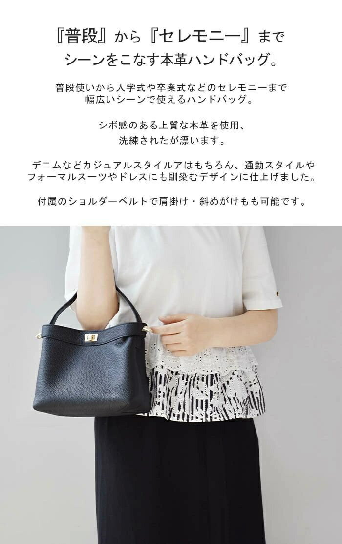 バ 入園式 入学式バッグ ワンハンドル 黒 セレモニーバッグ ショルダーバッグ 2way バッグ セレモニー レディース ハンドバッグ