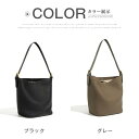 フォーマ お仕事バッグ 通勤バッグ レザー バケツバッグ ミニトートバッグ バケツ型バッグ 軽量 小さめ レディース トートバッグ