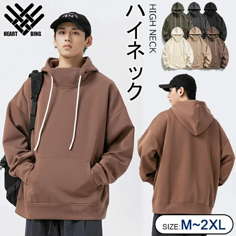 楽天市場】ダメージ 色落ち(カラーグレー)(パーカー 楽天市場】ダメージ 色落ち(カラーグレー)(パーカー