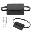 プレゼ 誕生日 ウォレットホルダー レディース メンズ 財布入れ バッグ レザー PU ヒップバッグ ウエストバッグ ウエストポーチ