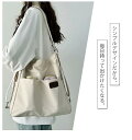ショルダ 2way きれいめ 大きめ A4 大容量 ナイロン 大人 斜めがけ 3way リュック 軽量 バッグ 通勤 斜めがけバッグ レディース
