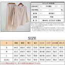 高 敏感肌 哺乳 春夏秋冬 長ズボン 長袖 九分袖 襟なし 綿100% ペア レディース 快眠パジャマ ルームウェア 二重ガーゼ 送料無料