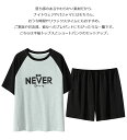ナイトウェ パンツ 寝間着 ルームウエア 大人可愛い レディース 綿100% パジャマ 上下セット ショートパンツ 半袖 ルームウェア