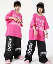 派手 おしゃれ ヒップホップ ダンスウェア ジャズダンス ジャージパンツ かっこいい スウェットパンツ Tシャツ 半袖 ダンス衣装