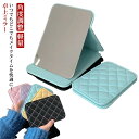 テーブ かがみ 卓上鏡 コンパクト 使いやすい 置き鏡 割れにくい ヘアメイク PUレザー 化粧鏡 角度調整 かわいい おしゃれ 卓上