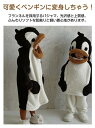 ルームウェア キッズ 大人 ガウン 冬用 子供 パジャマ 子供用 レディース メンズ セットアップ 上下2点 ナイトウェア 厚手