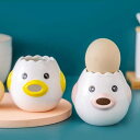 キッチン キッチンツール 可愛い 家庭用卵液フィルター 器具 卵黄セパレータ 調理器具 セラミック 陶磁 卵 白身 黄身 黄身取り器