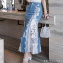 大人可 かわいい デニム 薄手生地 シースルー 透け感 ドッキング 異素材切り替え マキシ ロング フレア Aライン ロングスカート(4)
