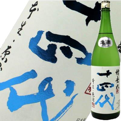 日本酒カタログ】十四代 槽垂れ 本生原酒 純米吟醸の特徴・味・通販 