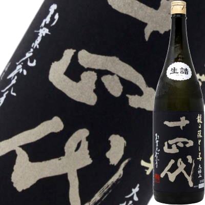 楽天市場】十四代 純米大吟醸 龍の落とし子 1800mlの通販 楽天市場】十四代 純米大吟醸 龍の落とし子 1800mlの通販