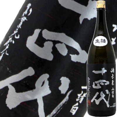 楽天市場】十四代 純米大吟醸 酒未来 1800mlの通販 楽天市場】十四代 純米大吟醸 酒未来 1800mlの通販