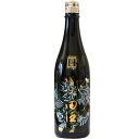 田酒 NEW YEAR ボトル 2024 純米吟醸 生酒 720ml