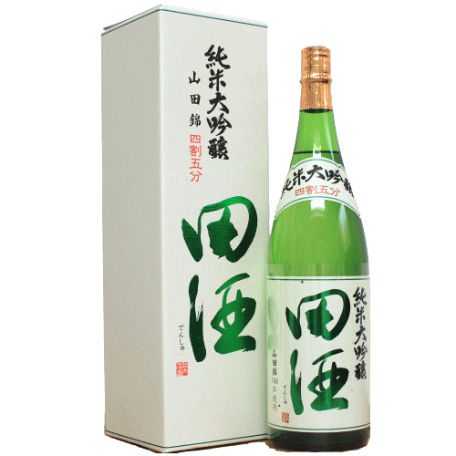 田酒 純米大吟醸 日本酒 【2023年10月】田酒 純米大吟醸 四割五分 山田錦 1800ml