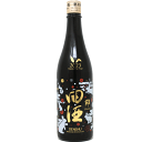 田酒 NEW YEAR ボトル 2023 純米吟醸 生酒 720ml