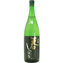 【2024年2月】黒龍 春しぼり 吟醸 1800ml