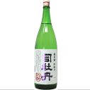 司牡丹 なかま酒 純米中取り 1800ml