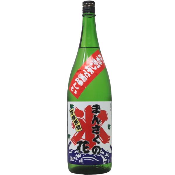 まんさくの花 かち割りまんさく 吟醸原酒 1800ml