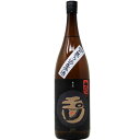 玉川 自然仕込 山廃純米無濾過生原酒 1800ml