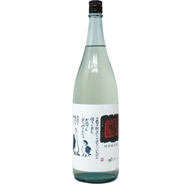 2024ǯ5۰ǰư ̽  1800ml