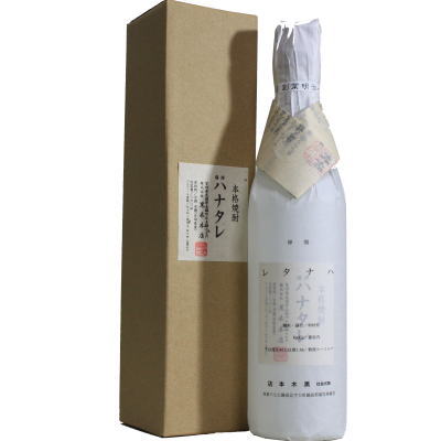 爆弾ハナタレ 爆弾ハナタレ 360ml