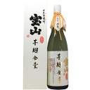 宝山 完熟芋麹全量 1800ml