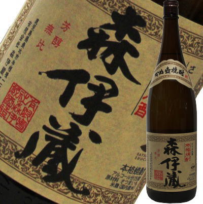 森伊蔵 森伊蔵 1800ml【本格焼酎1800ml 6本のご注文で全国送料無料】