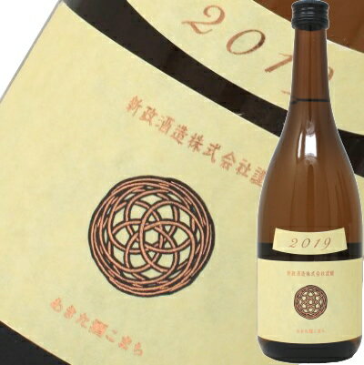 楽天市場】新政 ヴィリジアン(日本酒・焼酎)の通販 楽天市場】新政 ヴィリジアン(日本酒・焼酎)の通販