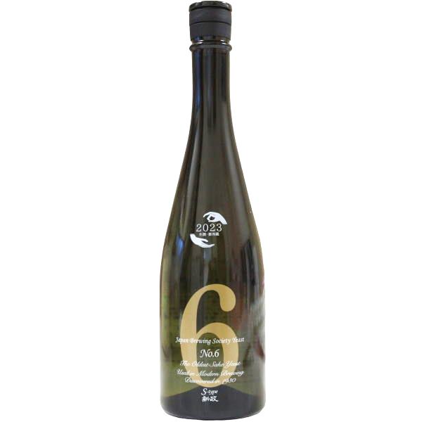 楽天市場】no.6(銘柄・シリーズ新政)(日本酒・焼酎)の通販 楽天市場】no.6(銘柄・シリーズ新政)(日本酒・焼酎)の通販