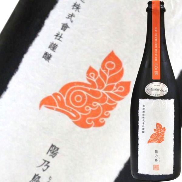楽天市場】新政 陽乃鳥 720ml（日本酒・焼酎）の通販