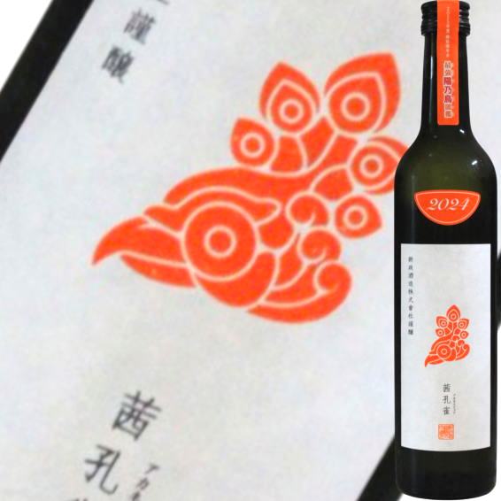 楽天市場】新政 陽乃鳥（日本酒・焼酎）の通販