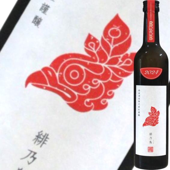 楽天市場】新政 陽乃鳥（日本酒・焼酎）の通販