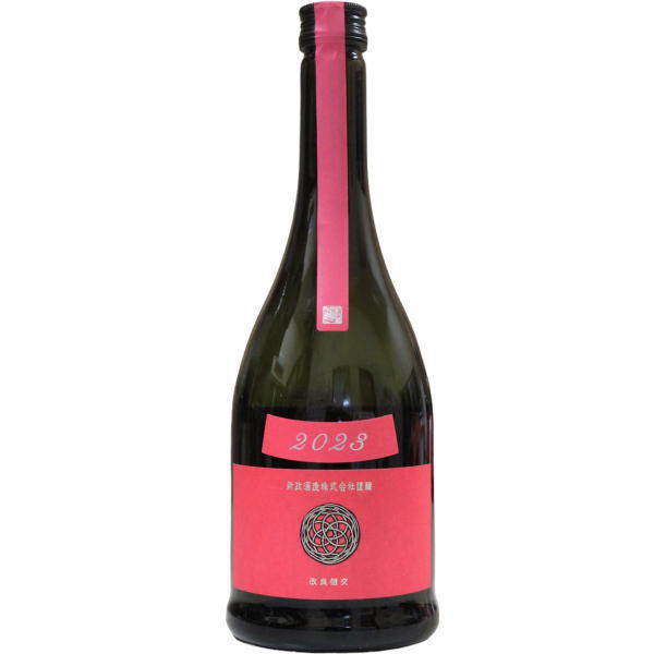 【2025年11月】新政 コスモス 生もと木桶純米 2024 720ml (ラベル変更有・写真準備中)