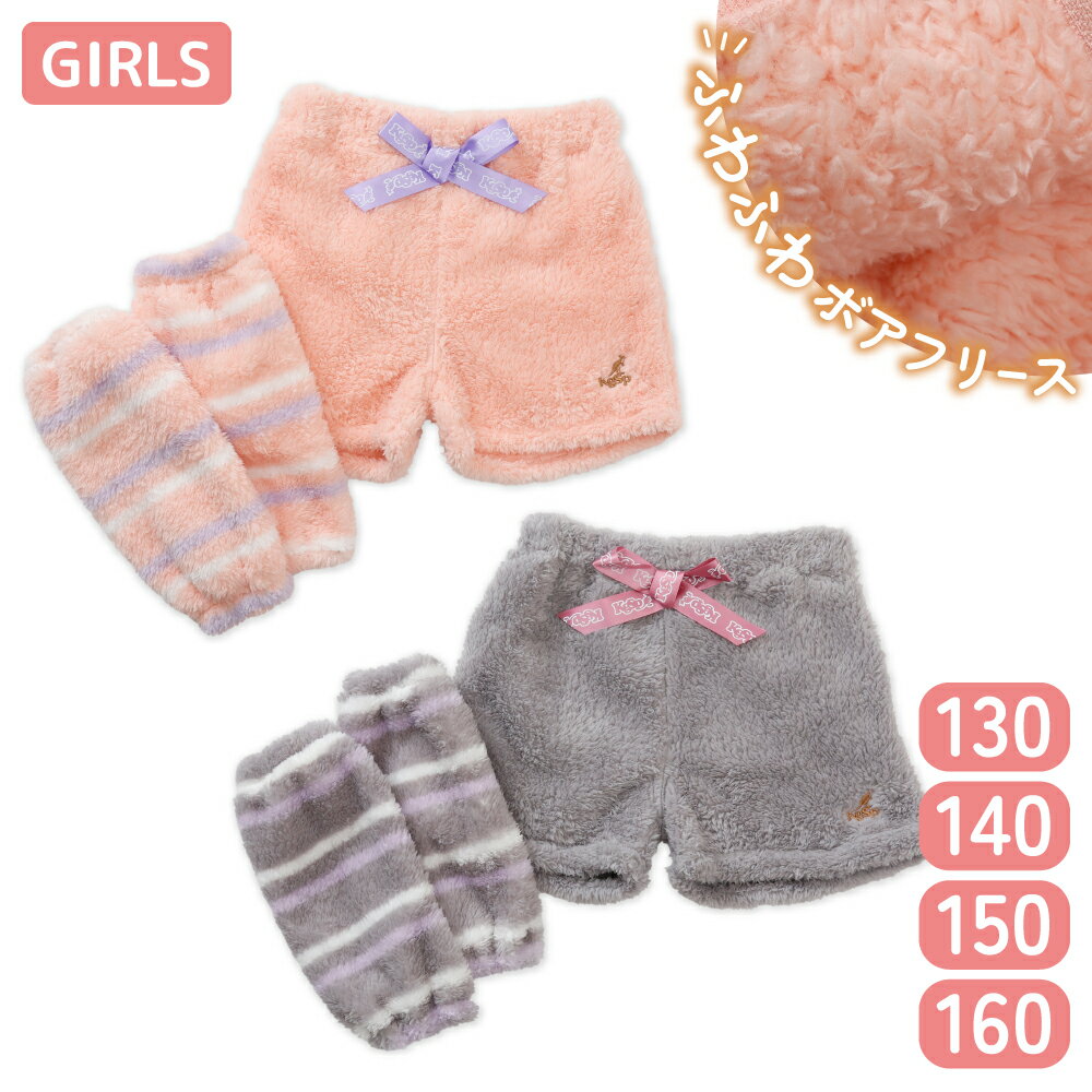 �ں���2000��OFF�����ݥ�12/26 01:59�ޤǡۥѥ���� �����륺 �դ�դ�ܥ��ե꡼�� ���硼�ȥѥ�� ��å��������ޡ� �� �ܡ����� ���졼 ��...