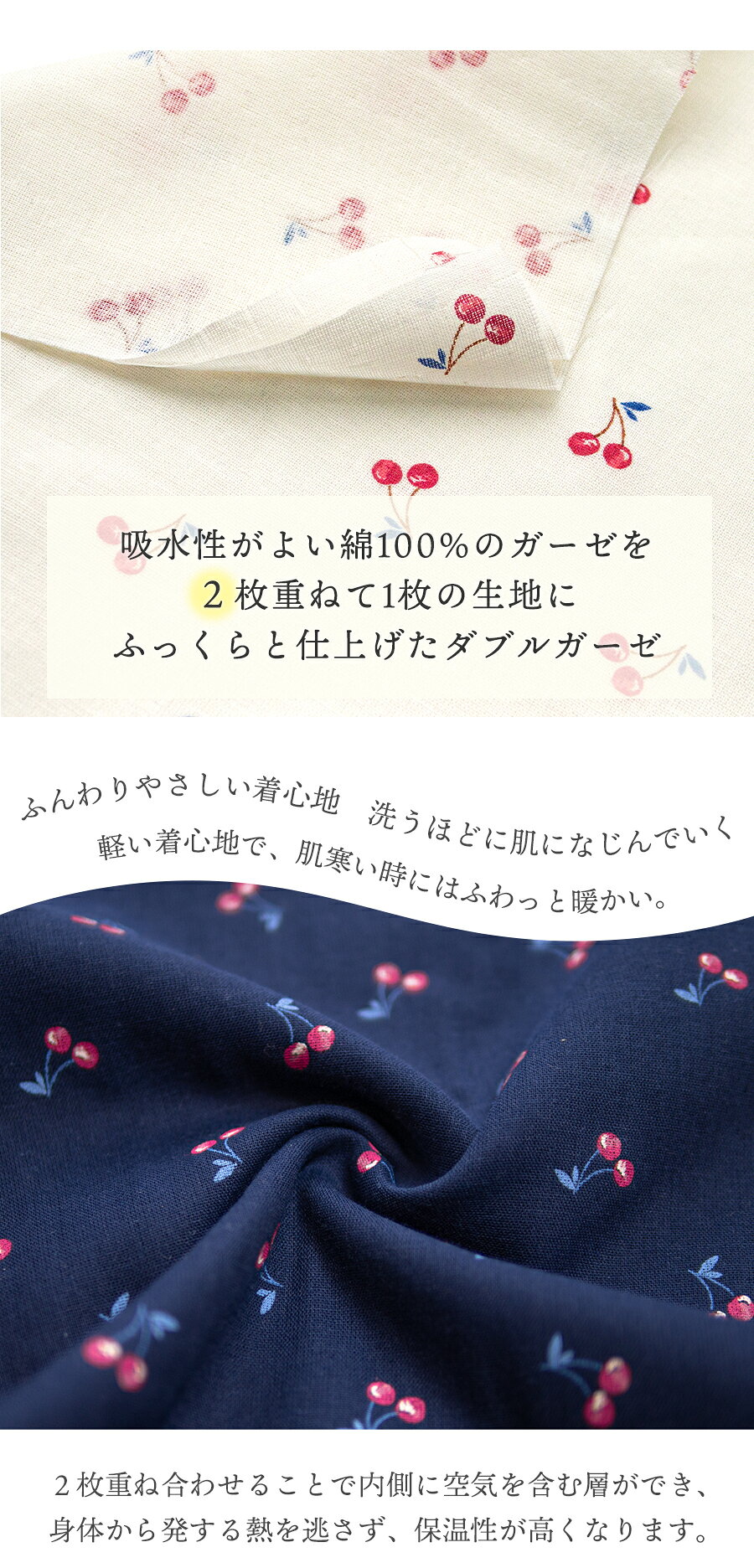 パジャマ レディース 綿100% ダブルガーゼ 長袖 春 夏 秋 シャツ 前開き ボタン シ...