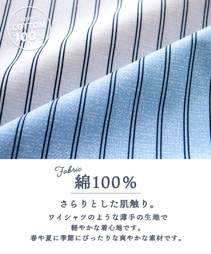 �ѥ���� ���å� �ˤλ� ��100�� Ĺµ �� �� �齩 ������ �ܥ��� ���ȥ饤���� ����Υ���� �֥롼 ���졼 100 110 120 �Ҷ� ����˥� �ܡ����� �������� �᡼���ؤʤ� ����̵��